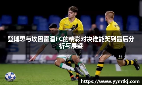 九游体育登录入口